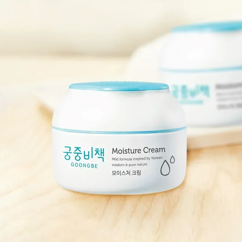 Baby Products Korean - منتجات كريم الوجه للعناية بالبشرة الكورية