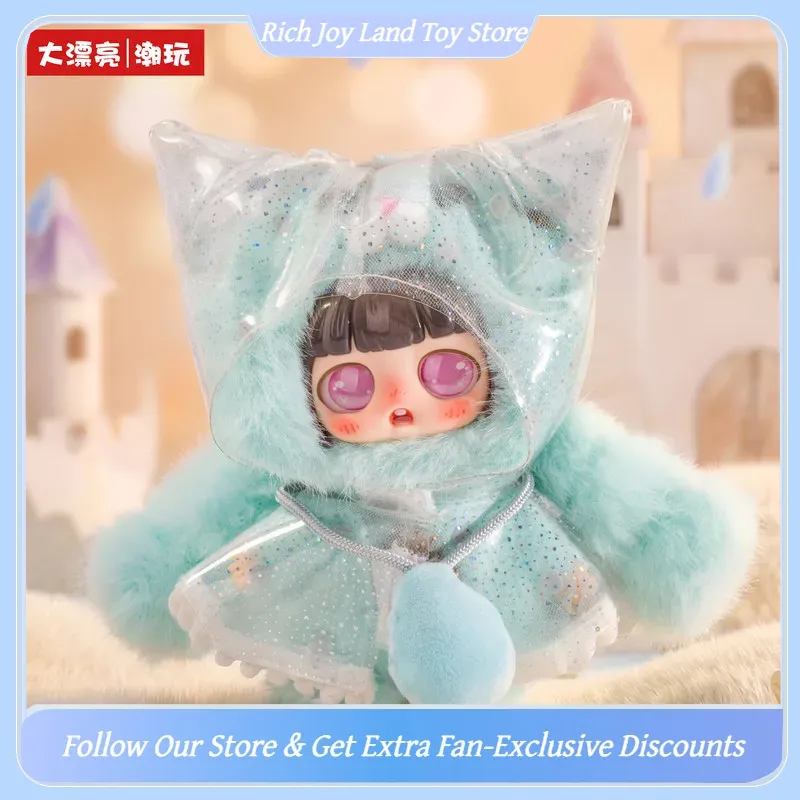 Baby Products Gift Set - أصلي بيبي ثري بيكي بوكو كات