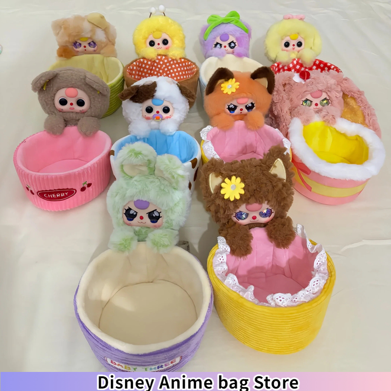 Baby Products Gift Baskets - الأكثر مبيعاً: صندوق مفاجآت فينيل قطيفة