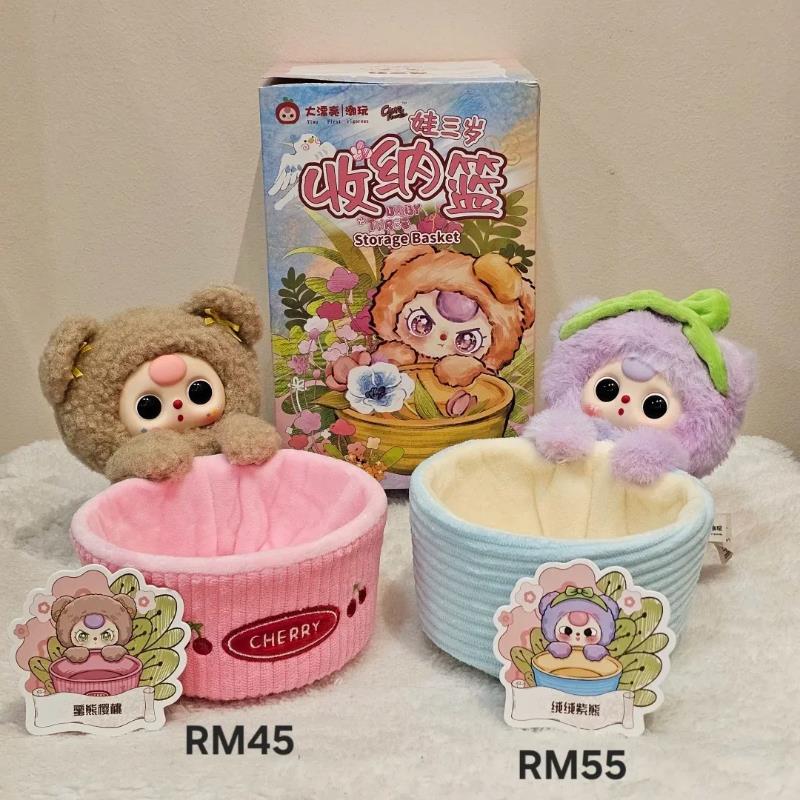 طفل جديد ثلاثة سلة التخزين سلس - مراجعة Baby Products Gift Baskets وسعره