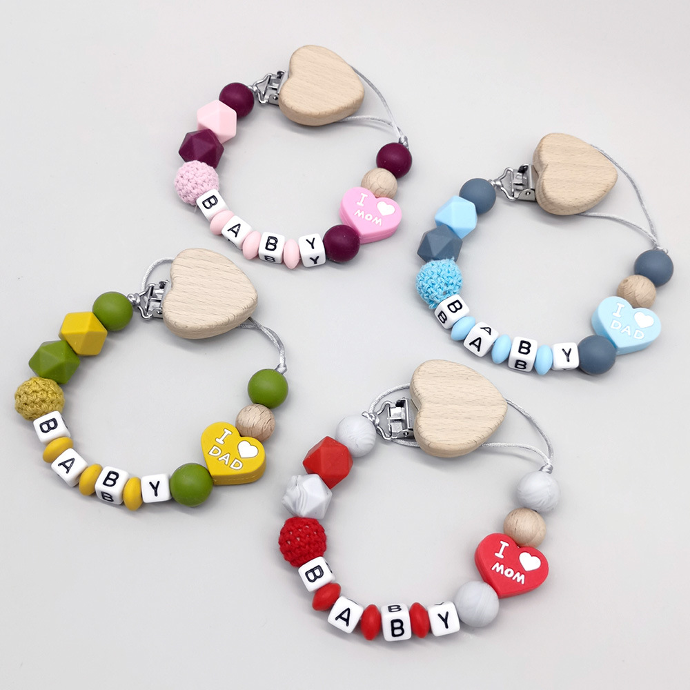 تخصيص شخصية اسم الطفل عضاضة مش - مراجعة Baby Products Name وسعره