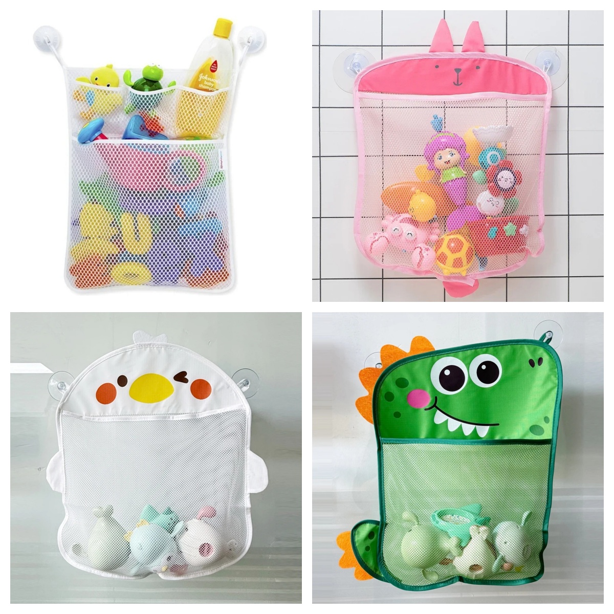 حقيبة شبكية لحمام الأطفال بأشك - مراجعة Baby Products For Bathing وسعره