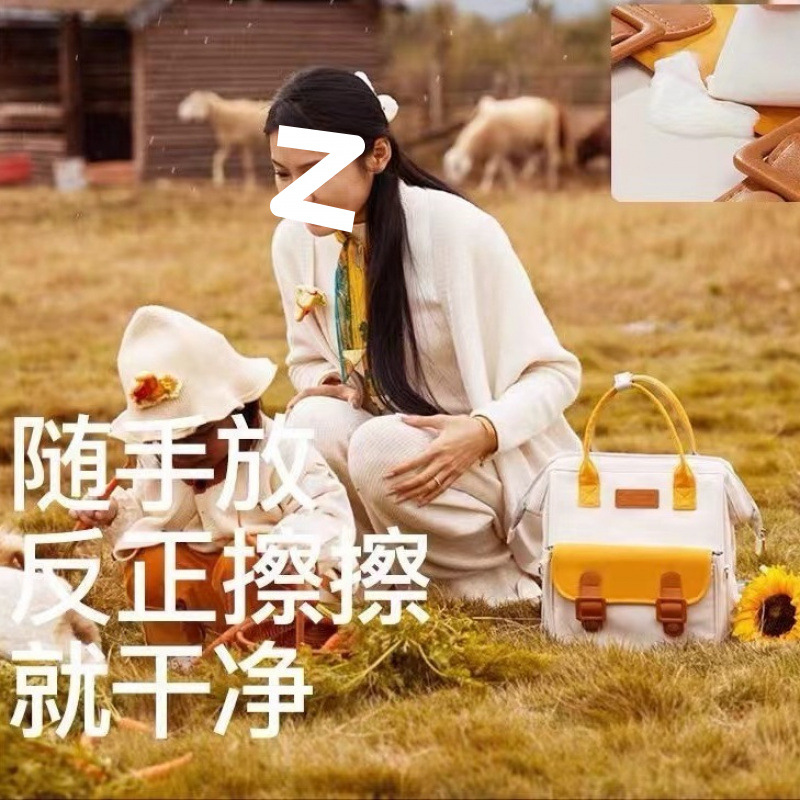 حقيبة ظهر محظورة بالألوان للأم - مراجعة Baby Products Korean وسعره